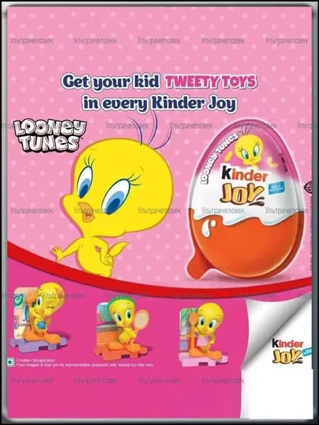 Эксклюзивное яйцо Kinder с Tweety