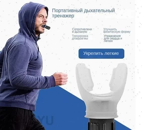 Мини-тренажер mzm-20260104195629114