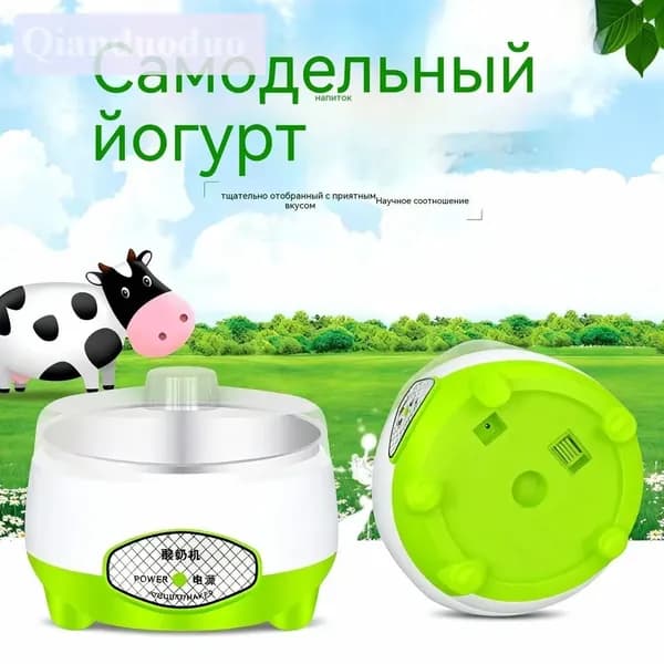 Су-вид 3405544694