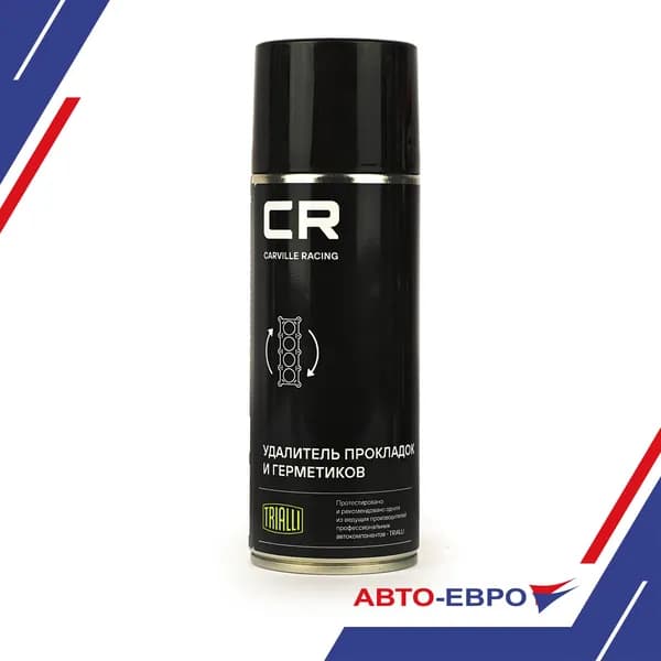 Удалитель прокладок и герметиков CR, аэро, 520ml (S7520455)