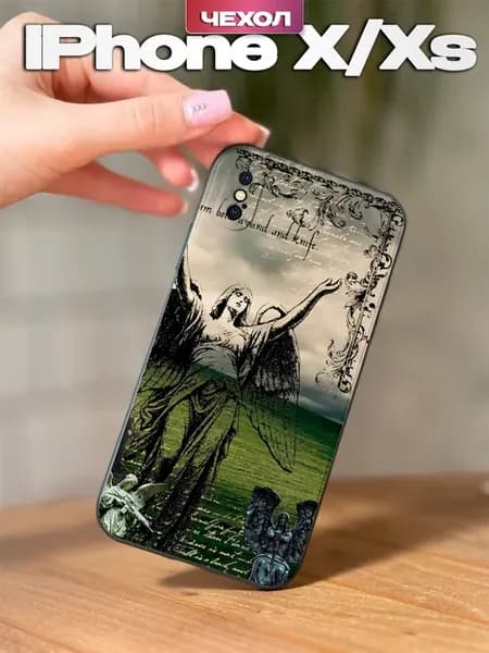 Чехол на iPhone X и XS с принтом Ангел