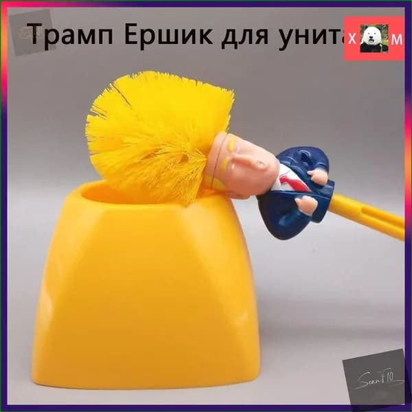 Ершик для унитаза, 1 шт