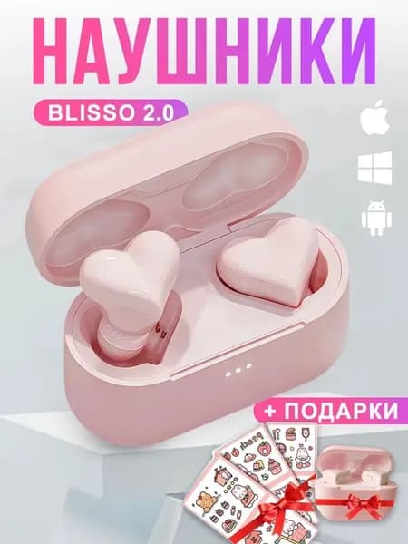 Aoxue Наушники беспроводные с микрофоном, USB Type-C, розовый