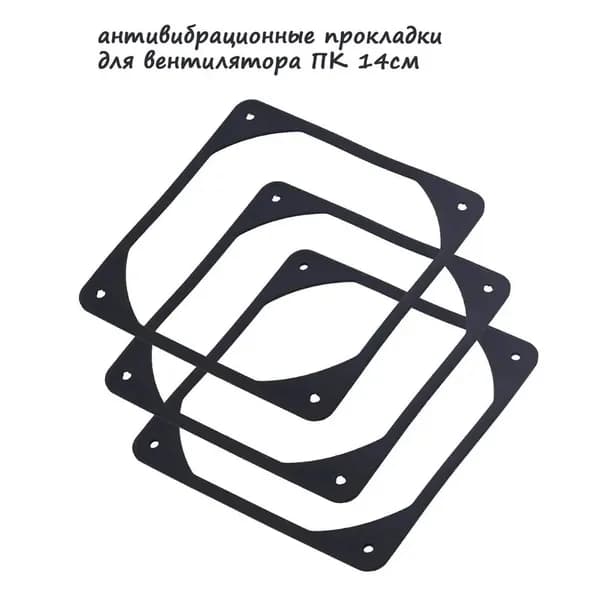 Компьютерный корпус, черный матовый