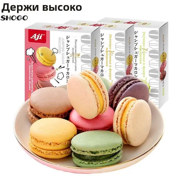 Печенье-сэндвич "Макарон" популярный офисный перекус.(Клубничный вкус)