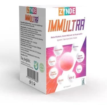 Zynde Immultra 60 Капсюль