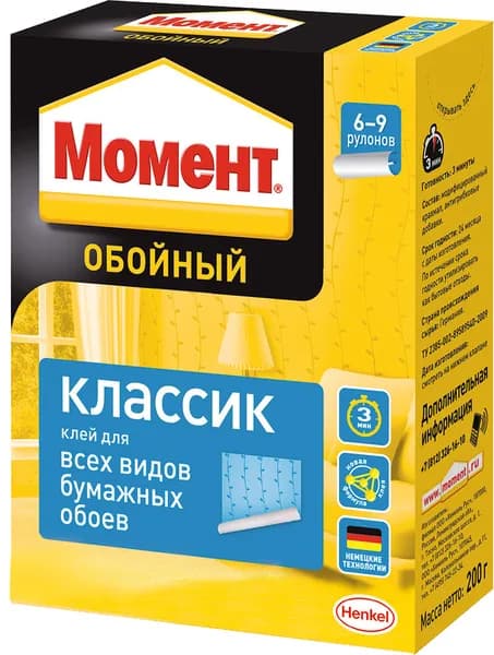 Клей для виниловых и бумажных обоев Момент Классик 200 г.