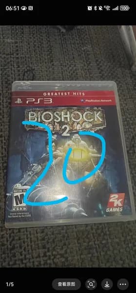 Игры для PS4