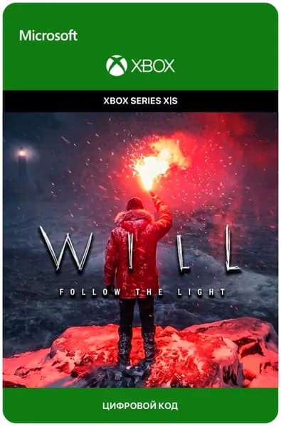 Игра WILL: Follow The Light - Standart Edition для Xbox Series XS, электронный ключ