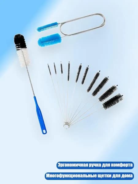 Средство для очищения кистей/ 170 г.