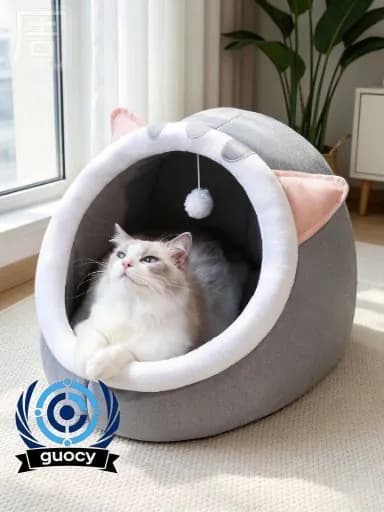 Домик для животных