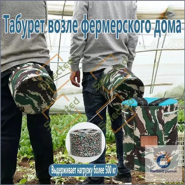 WISHTYR Садовый стул, Пенополиуретанх25х25 см, 1 шт