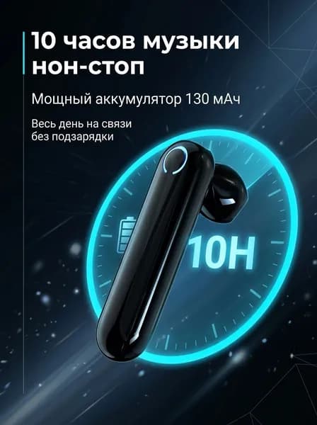 AUBRITE Наушники беспроводные с микрофоном, Bluetooth, USB Type-C, черно-серый