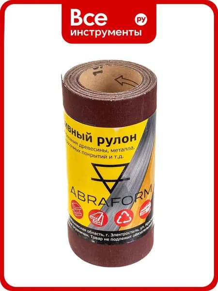 Рулон абразивный БУМ (115x2500 мм; P320) ABRAFORM afr115-2500-320