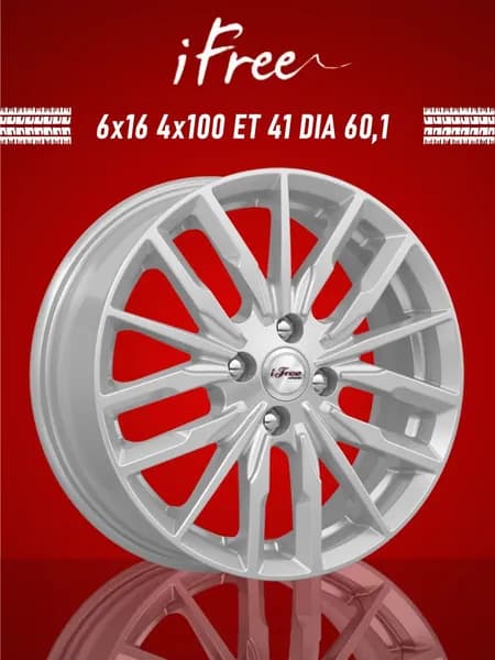 iFree Миконос Колесный диск Литой 16x6" PCD4х100 ET41 D60.1