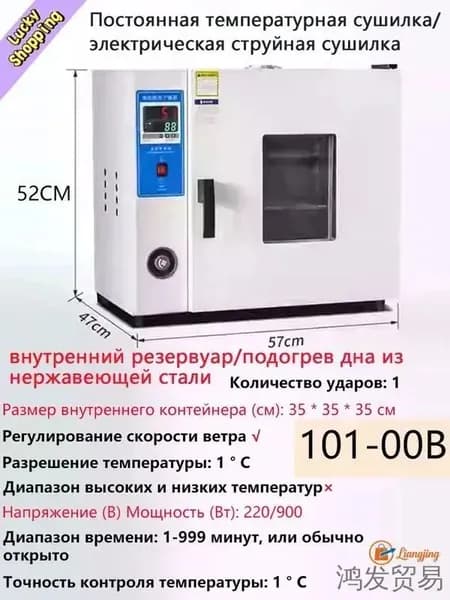 духовой шкаф производства