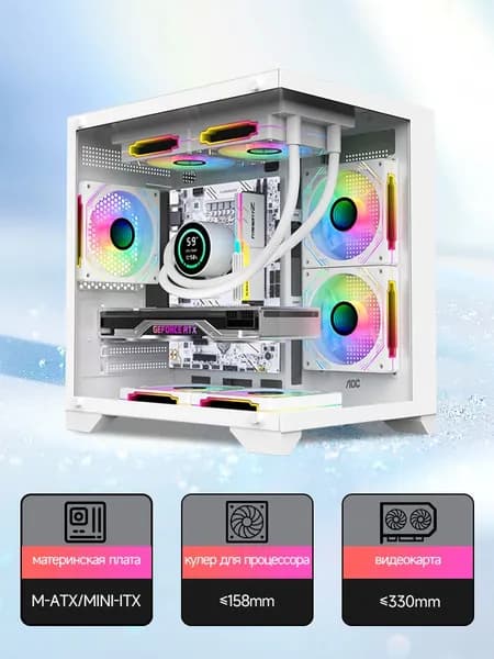 Комплект с системным блоком CG391, CG391, белый