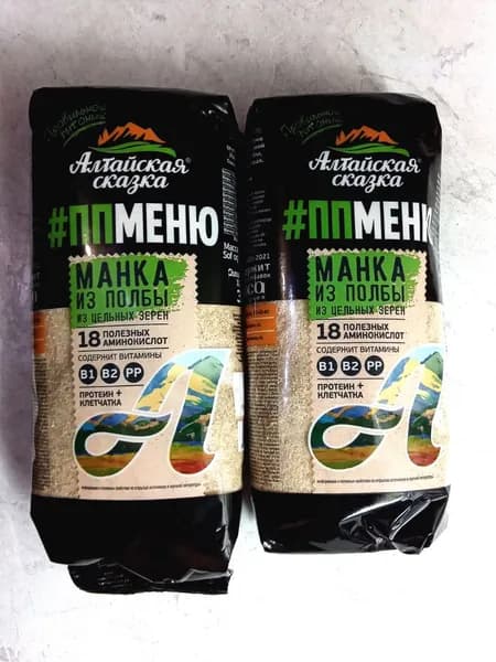 Манка из полбы Алтайская сказка, 2 шт по 350 г