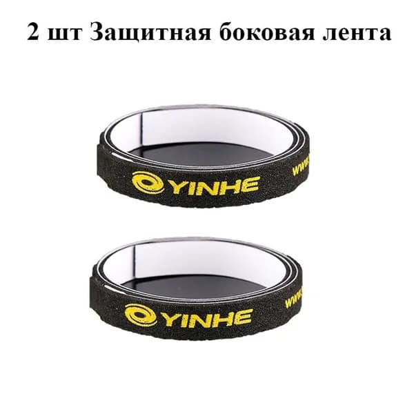 Накладка для ракетки