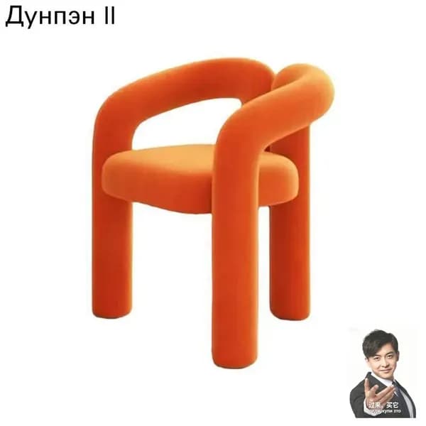 Кресло , 1 шт., 47х47х78 см