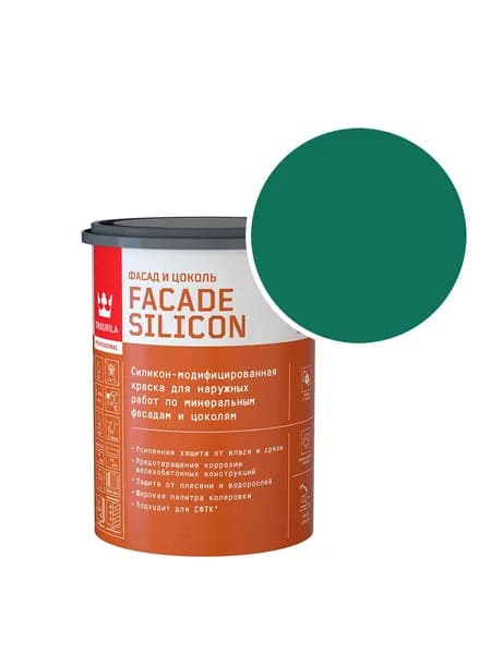 Краска фасадная Tikkurila/Tikkivala Facade Silicon силикон-акриловая RAL 6016 (Бирюзово-зеленый - Turquoise green) 0,9 л