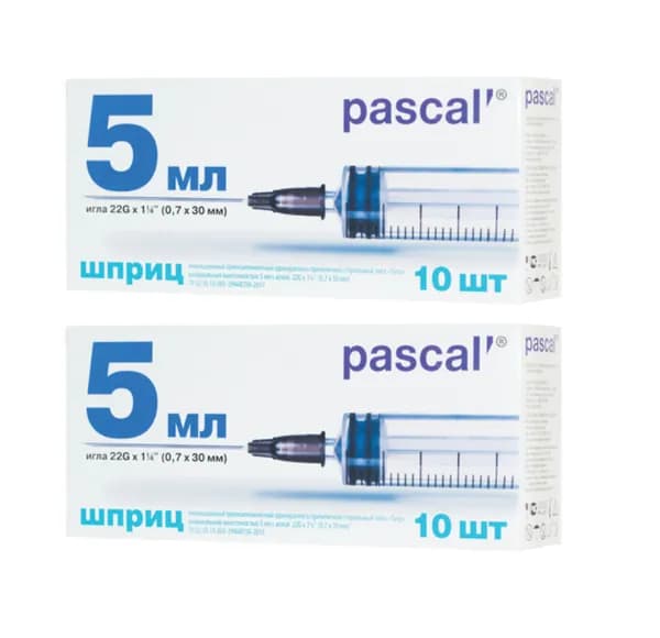 Шприц 3-х компонентный PASCAL, 5 мл, КОМПЛЕКТ 10 шт., в коробке, игла 0,7х30 - 22G, 120406 (2 штуки)