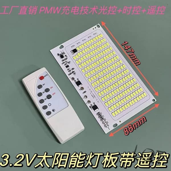 AC85-265V Светодиодная матрица,50 BT,LED,холодный белый,Подходит для прожекторов
