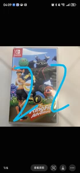 Игра  (Nintendo Switch