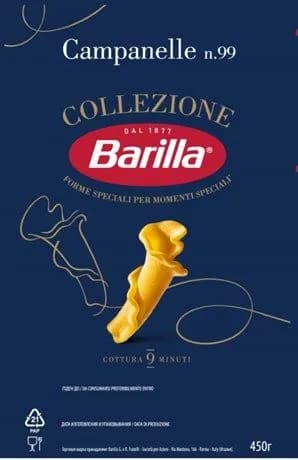 Barilla Макаронные изделия, Кампанелле, 450г /