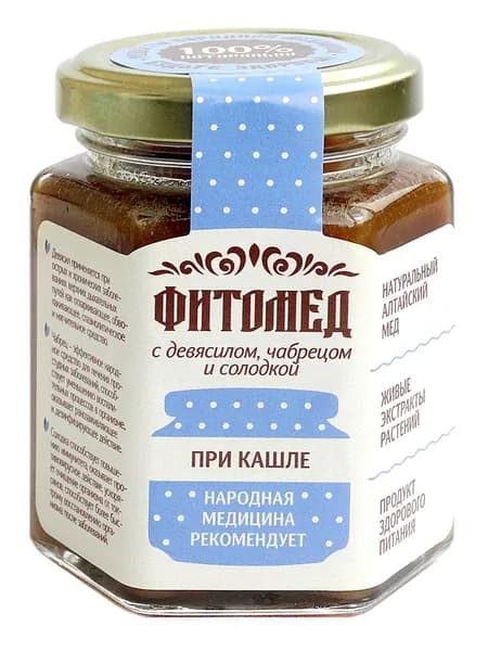 Фитомед "При кашле" с девясилом, чабрецом и солодкой, 1 шт.