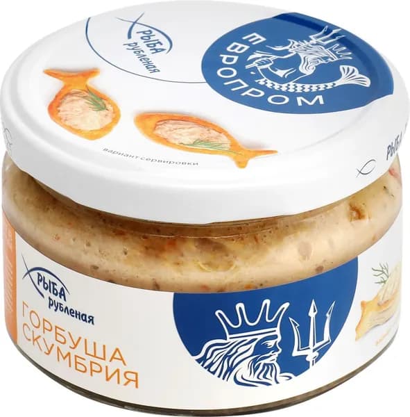 Горбуша-скумбрия ЕВРОПРОМ рубленая, 180г 3 шт.