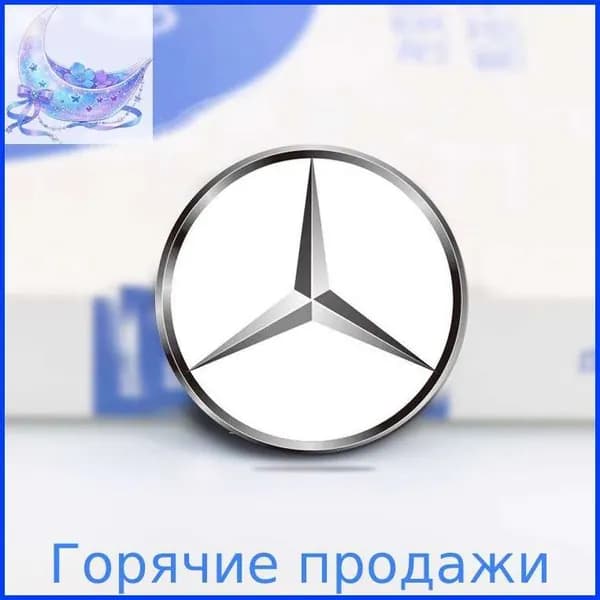 Ключ для домофона Mifare Zero (1 шт) электронный перезаписываемый. Частота 13,56 МГц.