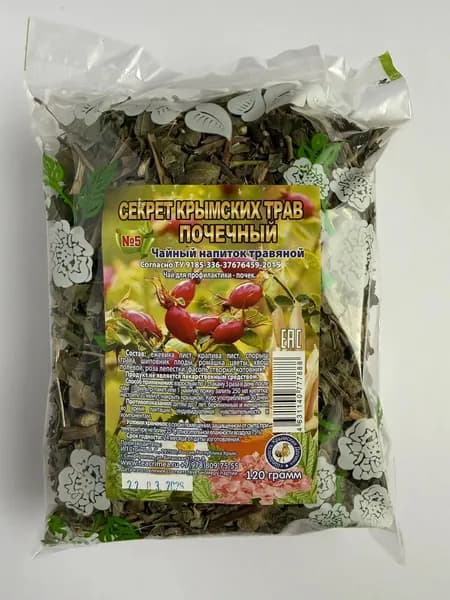 Чайный напиток травяной Почечный