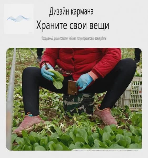 Садовый стул, Пенополиуретанх25х25 см, 1 шт
