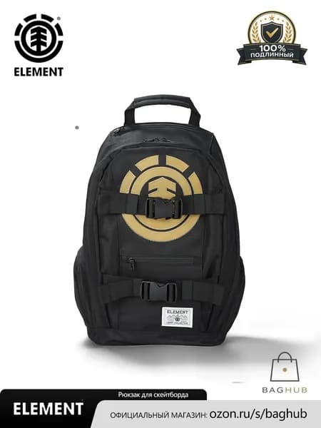 Element Рюкзак