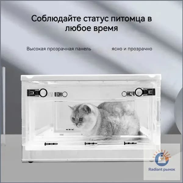 Камера для оксигенации подарок-Кислородный клапан+подгузник