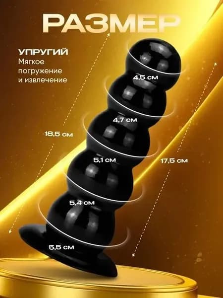 Деликатная анальная пробка для ношения, KRSJJ, расширитель ануса