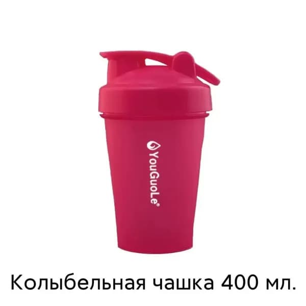 Шейкер спортивный, 400 мл