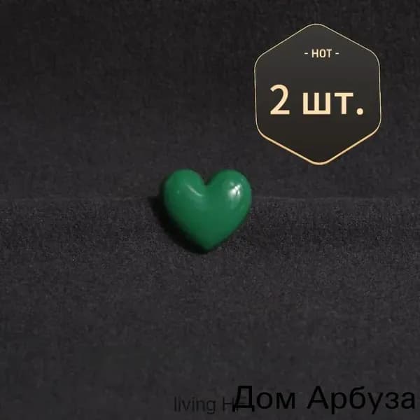 Брошь