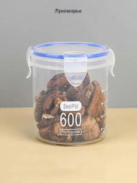 Контейнер пищевой 600 мл 1 шт пластик