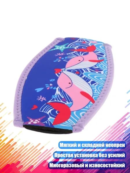 Маска для снорклинга