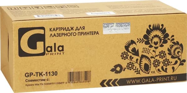 GalaPrint Картридж, совместимый, Черный (black), 1 шт