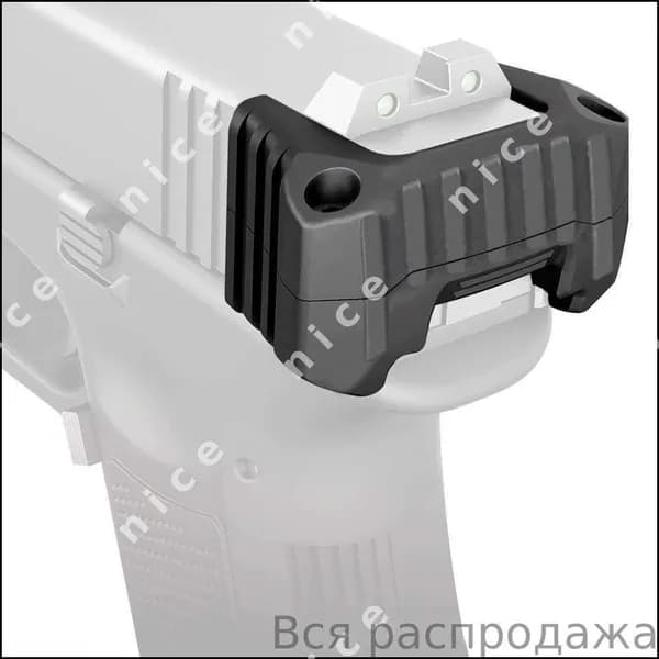 Вспомогательная рукоятка затвора с противоскользящим чехлом, тактическая арматура премиум