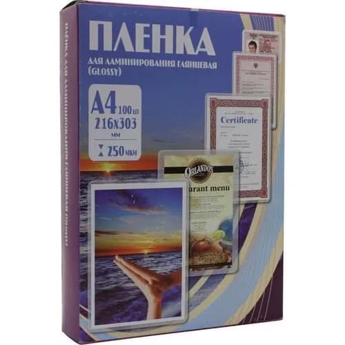 Пленка для ламинирования Office Kit PLP12123-1 A4