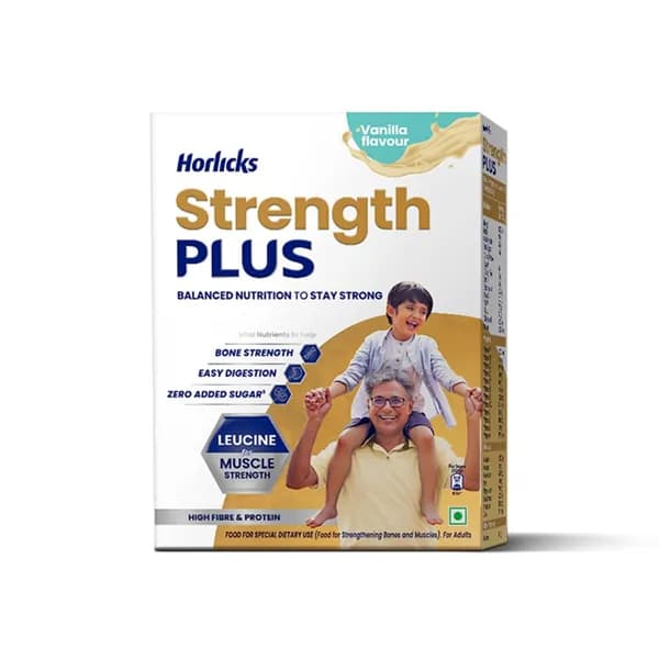 Шоколадный порошок Horlicks 350 г.