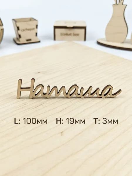 "Наташа" Заготовка из фанеры толщиной 3 мм, имя-тег 10см длина (шрифт2)