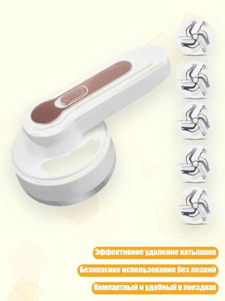 Пароочиститель 1SA400016_ZYS_1SA400016-A5_ZYS