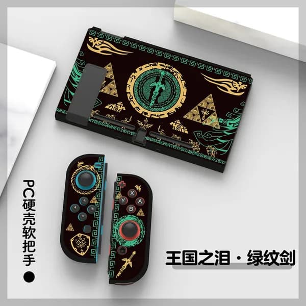 Чехол для защиты NS Zelda Tears of the Kingdom Switch OLED, аксессуары, ограниченная серия Lite, мягкий корпус, базовый
