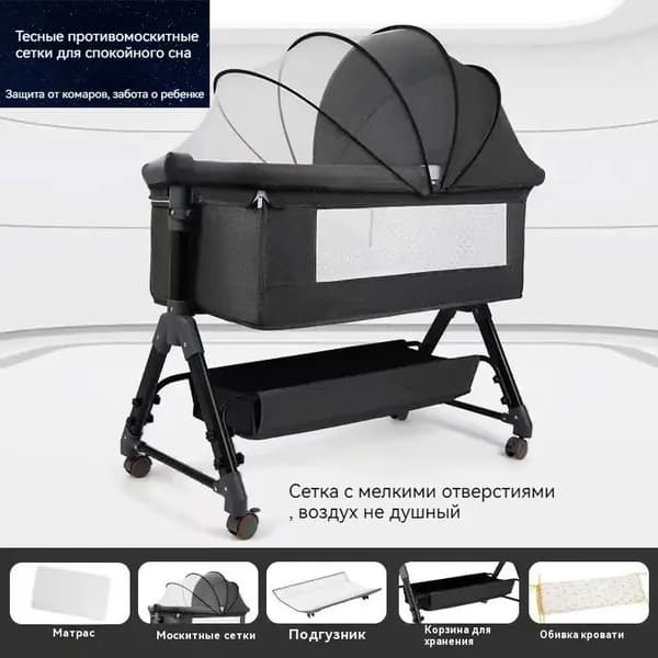 Кровать детская 53х90х80 см, темно-серый