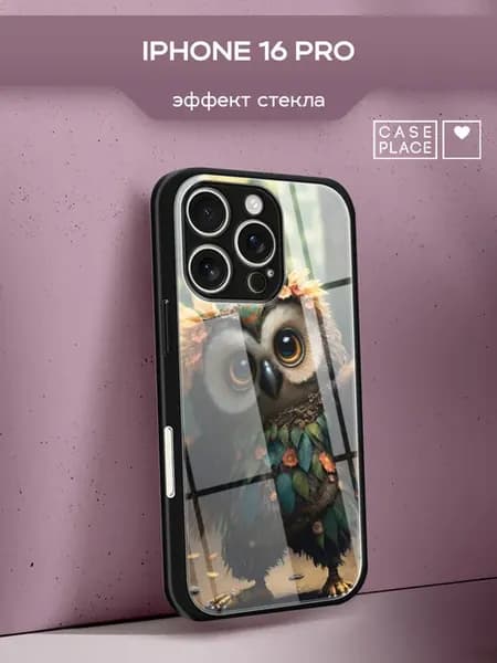 Чехол на iPhone 16 Pro красивый